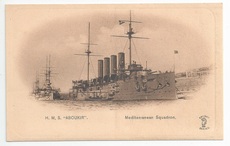Aboukir front