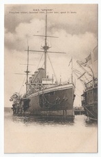 Aboukir front