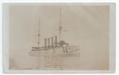Aboukir front