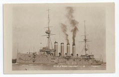 Euryalus front