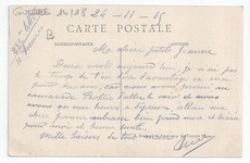 28cm Haubitze L/14 i.R. back