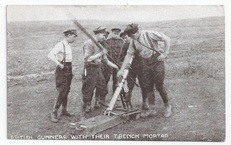 2 Inch Medium Mortar front