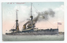 Indomitable front
