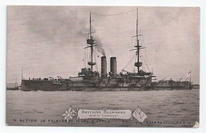Canopus front