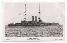 Vengeance front