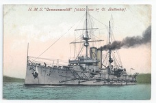 Commonwealth front