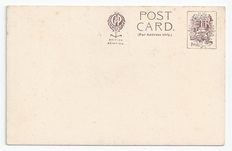 Commonwealth back
