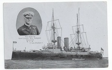 Bulwark front