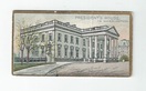 President's House front