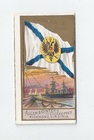 General Admiral, Russia front