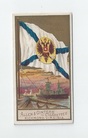 General Admiral, Russia front