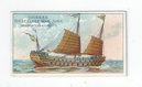 Chinese First Class War Junk front