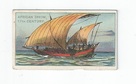 African Dhow front