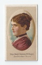 McElroy front