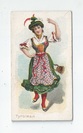 Tyrolean front
