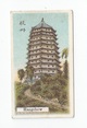 Hangchow front
