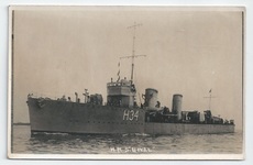 Rival front