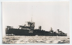 Valorous front