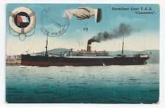 Cassandra front