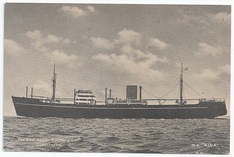Kina front