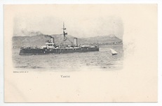 Varese front