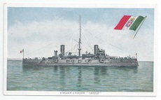 Varese front