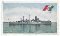 Varese front