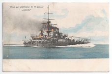 Sicilia front