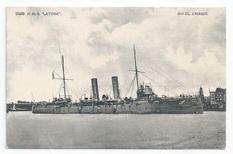 Latona front