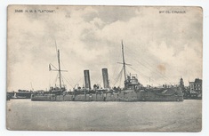 Latona front
