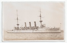 Highflyer front