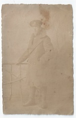 QRWS front