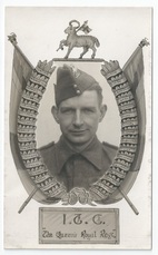 QRWS front