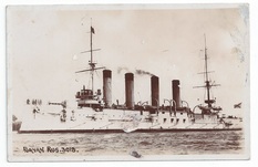 Bayan front