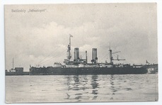Sevastopol front
