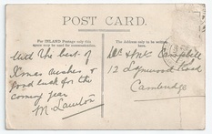 1st Scots Guards back