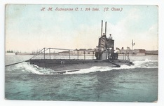 C1 front