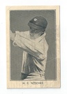 #26 front