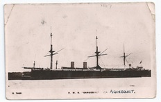 Ganges II front